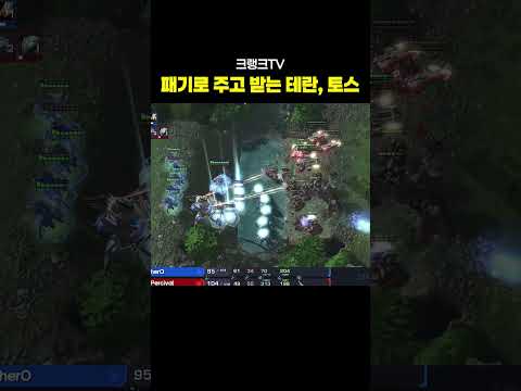 니가 막싸우면 나도 막싸운다 thumbnail