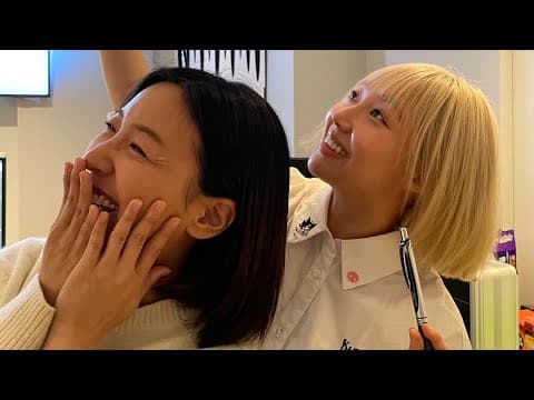 루나와 함께한 🌰밤양갱🌰 COVER(BiBi) bamyanggang thumbnail
