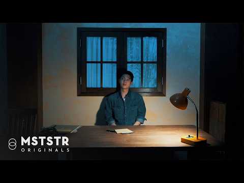 [MV] 손태진(SON TAEJIN) '하숙생' MV thumbnail