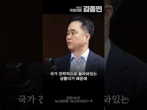 동맹과 자강의 병진 thumbnail