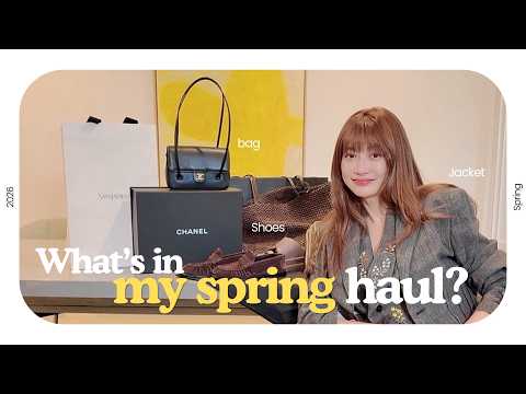 【HAUL】ヨンアの春の購入品紹介｜CHANEL、The Row、Saint Laurent thumbnail