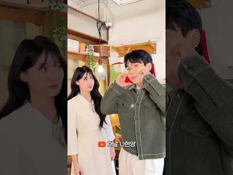 [필현즈] 송필근x나현영, 너뿐이야 리액션 반응 thumbnail