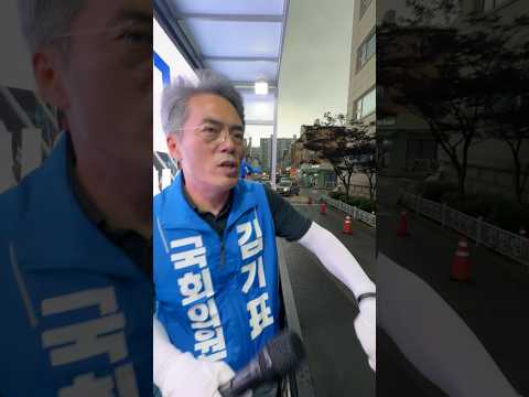 선거송 셀프로 부르기🎤 #애드리브까쥐 thumbnail