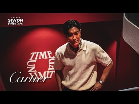 To the potential, the infinity of timer｜with Cartier thumbnail