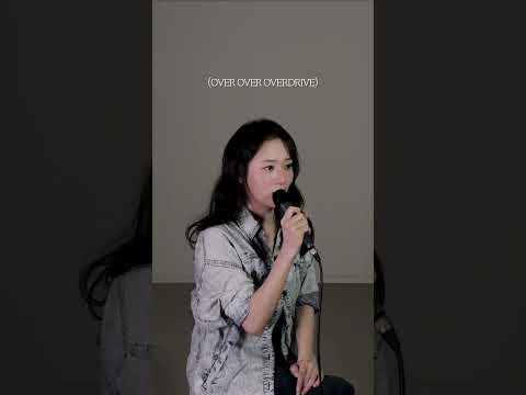 OVERDRIVE part.01  - 이소정ㅣ[소정의 선물🎁] thumbnail