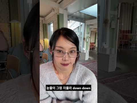 [믹테] Miryo - 회자정리 거자필반 (Lyric Video) (Beat : Beyoncé - TEXAS HOLD 'EM) thumbnail