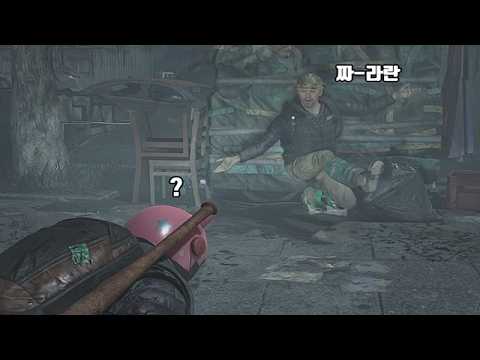 도파민 형제 thumbnail