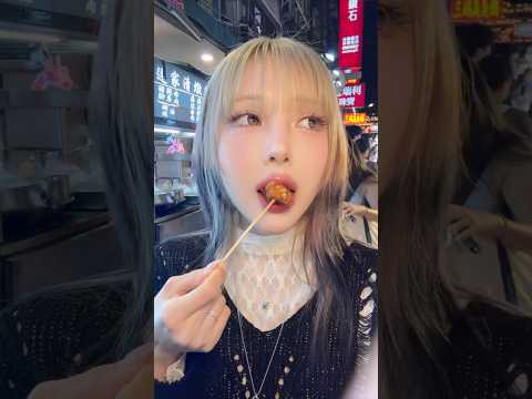대만 야시장 돼지파티 1편 thumbnail