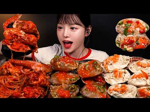 SUB)꽃게파티!🦀간장게장에 매운 낙지해물찜 꽃게백숙까지 역대급 행복했어요..레전드 해산물 꿀조합 Crab Mukbang Asmr thumbnail