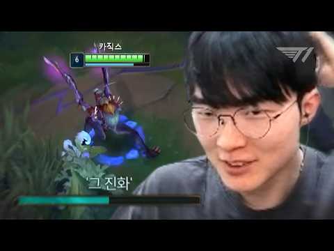 수상할 정도로 카직스를 잘하는 thumbnail