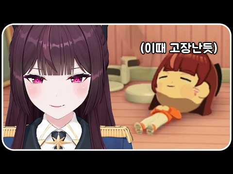 로청기가고장나떠 thumbnail