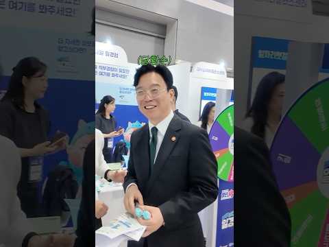 🐤첫걸음도 함께, 재도약도 함께 thumbnail