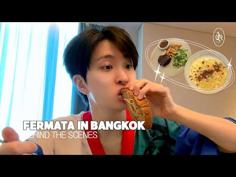 영재(YOUNGJAE)- 'FERMATA IN BANGKOK BEHIND THE SCENES thumbnail
