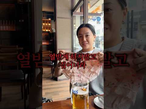 39살 누나의 속옷 취향ㅋㅋㅋㅋㅋㅋ미쳤냐고 ㅋㅋㅋㅋㅋ thumbnail