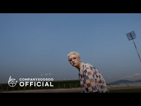 도경수 Doh Kyung Soo 'SING ALONG!' MV thumbnail
