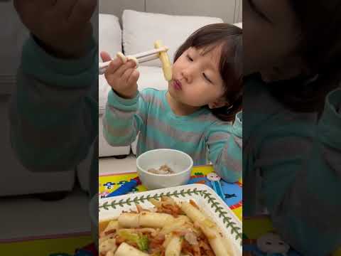 2024년 4월 17일 thumbnail