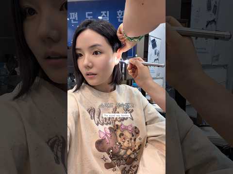 새로운 보청기를 기다리고 있어요🦻🏻 thumbnail