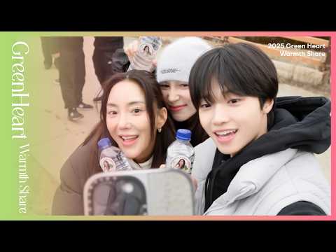 함께라서 더 따뜻했던 2025 그린하트(Green Heart) 연탄봉사! thumbnail