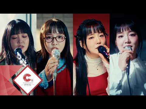 윤하(YOUNHA) - 써브캐릭터 원 M/V thumbnail
