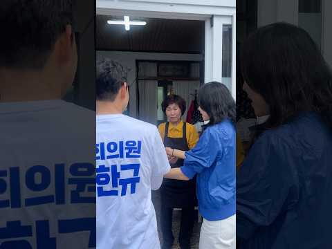 결혼을 잘했습니다ㅎㅎ thumbnail