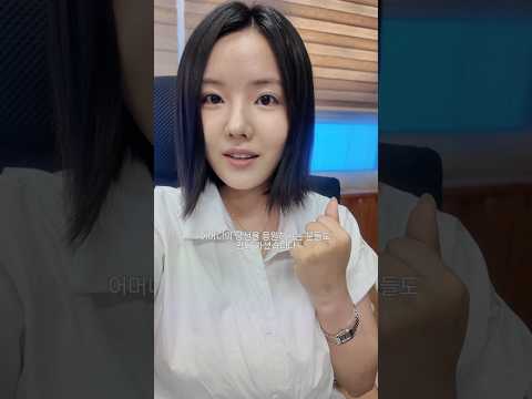엄마의 선거사무실에 주민분들을 모시던 날,, thumbnail