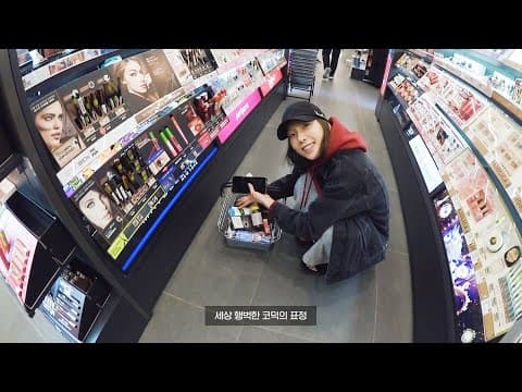 [탱구vlog🎬] 올리브영+배스킨라빈스+소소한 탕진잼 thumbnail