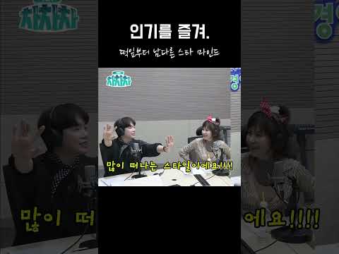 인기 부메랑 thumbnail