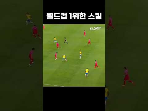 관중도 함성지름 #shorts thumbnail