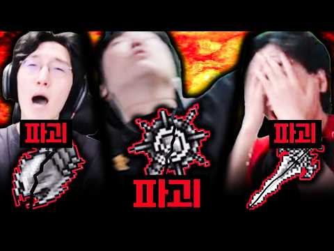 고잠보이즈 thumbnail