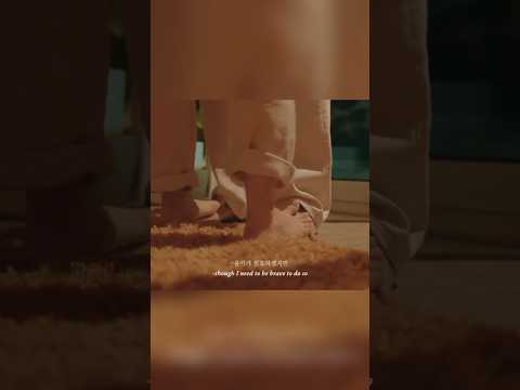 윤도현- 뚜껑별꽃(YoonDohyun-Anagallis) lyric video thumbnail