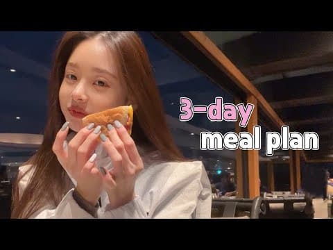 3일 식단🍚 프링이들의 밥 친구 ft. 호텔 조식, 파인다이닝 thumbnail