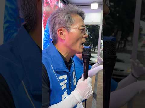 내란당에서 일베당으로 진화하는 국민의힘 정신차리게…. thumbnail
