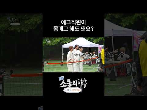 조롱 MAX thumbnail