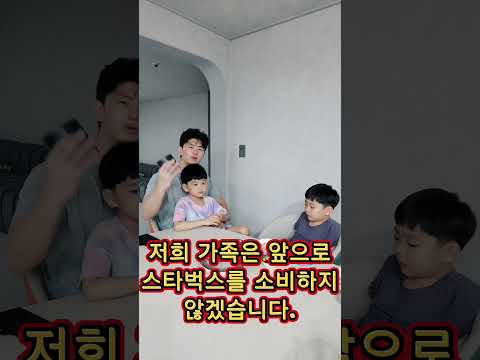 저는 상업 작가입니다. 기업의 눈 밖에 나면 좋을 게 없는 사람이지요. 하지만 제 펜은 늘 대중의 곁에 있어야 하고 역사를 지키며 정의를 동행해야 한다고 생각합니다. thumbnail