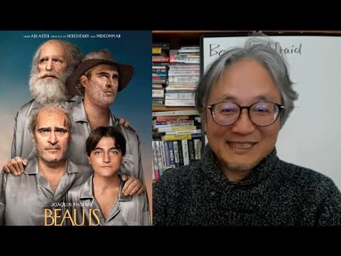 町山智浩の映画特電　監督本人に確かめた『ボーはおそれている』の意味！　"Beau is Afraid" Explained. thumbnail