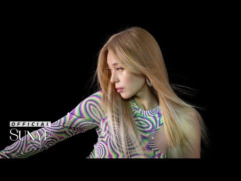 선예(SUNYE) "Just A Dancer" Jacket Making Film thumbnail