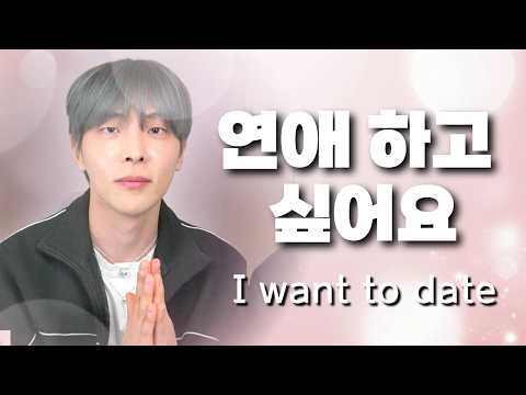 (ENG) 남규 데려가세요ㅣSomeone Take Namgyu thumbnail