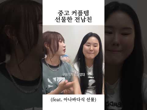 빈티지라 구하기 힘들었어 EZRal.. thumbnail