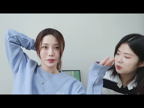 유경몬이랑 75만원짜리 독채 펜션 놀러가기😮 피부 회복 제품 소개 thumbnail
