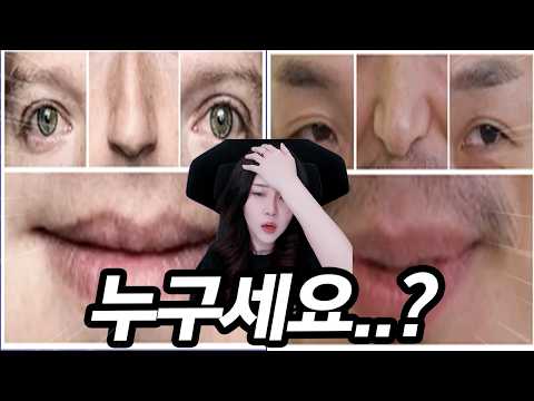 시청자들이랑 내기했습니다 thumbnail