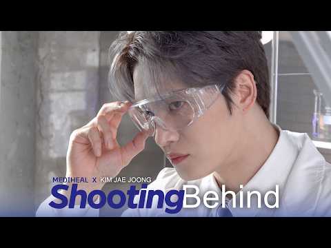 수분 촉촉💦 빛나는 피부의 비결✨ | 김재중(KIM JAE JOONG) 메디힐 광고 촬영 비하인드 thumbnail