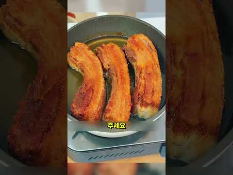 맛있는 레시피✨ thumbnail