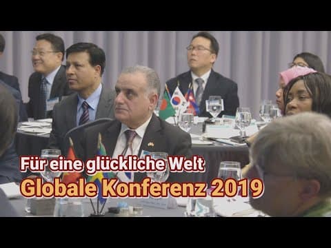[WeLoveU] Globale Konferenz 2019 mit der Vorsitzenden Zahng Gil-jah thumbnail