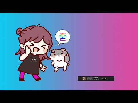 [앤씨아/NC.A] 10주년 기념 방송~~! thumbnail