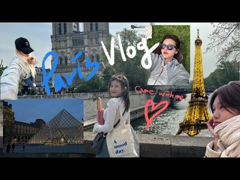 🇫🇷 혼자 파리여행! ㄴㅏ.. 꽤 잘 먹고 다녔을지도? | PARIS VLOG | 그래도 할 건 다 했음 + 먹고 + 마시고 + 에펠탑만 주구장창 보는 브이로그! ✈️ thumbnail