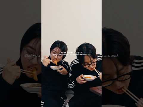 몸에 안좋은 것만 사맥였어 미안.. thumbnail
