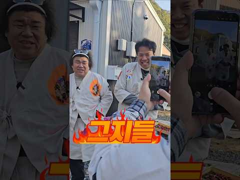 진짜 그지(❓️)같다 🤣🤣 thumbnail