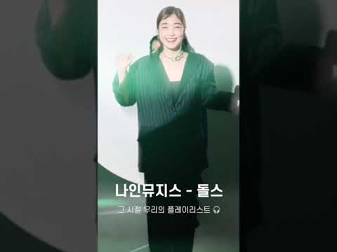 [2nd Gen Girlbands] 2세대 아이돌.. 추억... thumbnail