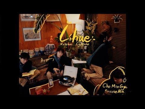 Lihue - 조민규(Forestella) [2025 𝐂𝐈𝐓𝐘 𝐁𝐑𝐄𝐄𝐙𝐄 Concert Live Clip] thumbnail