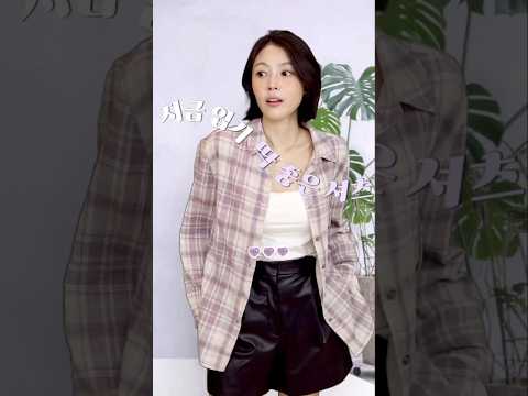 매일 입는 존예 퍼플셔츠🤍 thumbnail